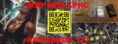 мет Владикавказ