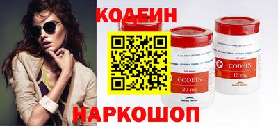 бутик Владимир