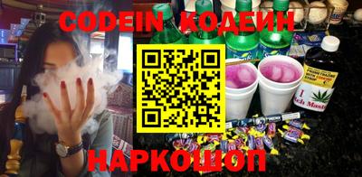 индика Вязьма