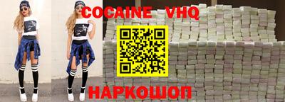 ГАЛЛЮЦИНОГЕННЫЕ ГРИБЫ Вышний Волочёк