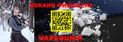 индика Вязьма