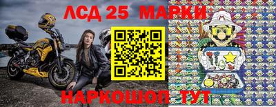 бутик Владимир