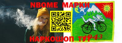 твердый Владивосток