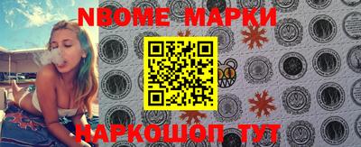 мефедрон мука Вязники