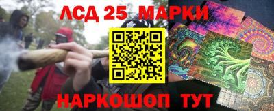 мефедрон мука Вязники