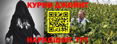бутик Владимир