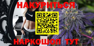 мет Владикавказ
