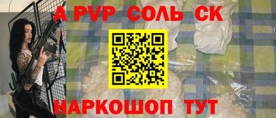 ГАЛЛЮЦИНОГЕННЫЕ ГРИБЫ Вышний Волочёк