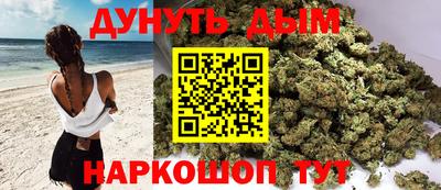 твердый Владивосток