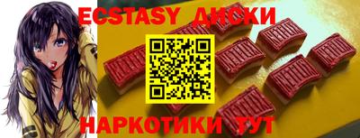 индика Вязьма