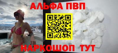 индика Вязьма