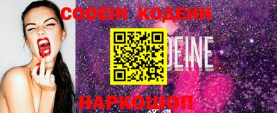 мефедрон мука Вязники