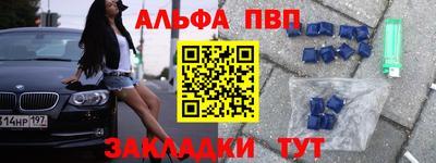 ГАЛЛЮЦИНОГЕННЫЕ ГРИБЫ Вышний Волочёк