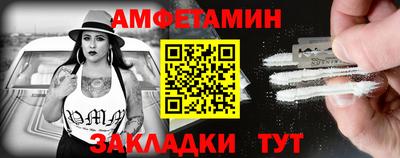 индика Вязьма