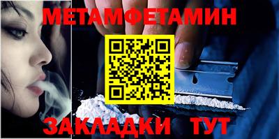 бутик Владимир