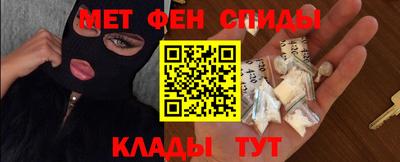 бутик Владимир