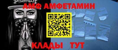 мет Владикавказ