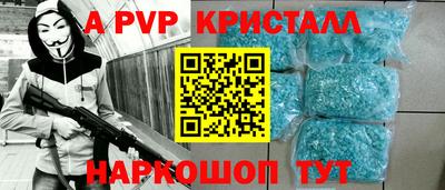 твердый Владивосток