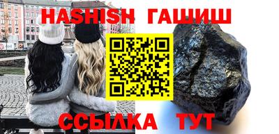 мефедрон мука Вязники