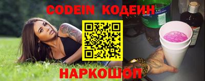 бутик Владимир