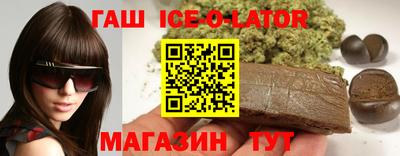 мет Владикавказ