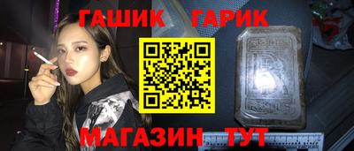 мефедрон мука Вязники