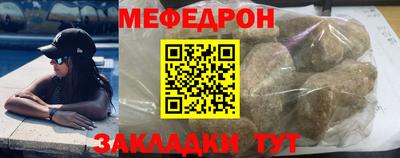 ГАЛЛЮЦИНОГЕННЫЕ ГРИБЫ Вышний Волочёк