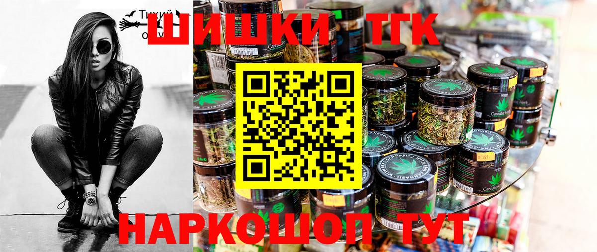 Марихуана ГИДРОПОН  Вход с VPN  Марихуана White Widow  Котлас 